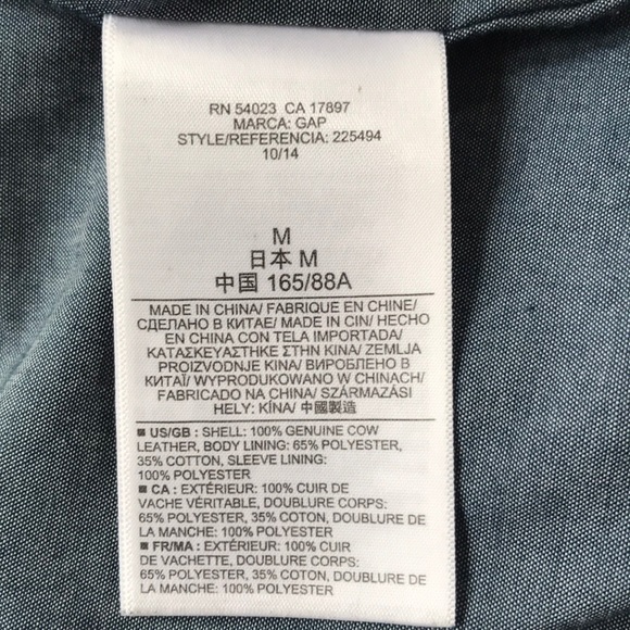 Gap genuine cow leather jacket - Picture 3 of 7